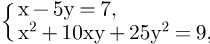 03000042-19bd-210x44.png