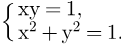 0300004n-b37d-121x44.png
