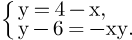 0300005m-6d43-132x40.png
