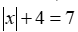 0300009r-2fe9-78x32.png