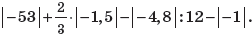 030000av-09b6-252x43.png