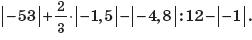 030000av-09b6-252x43.png