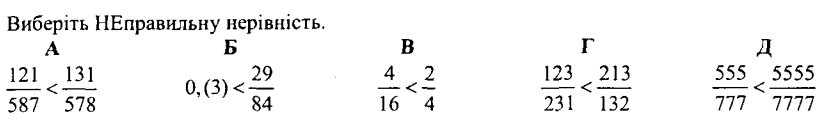 030000oy-3c58-838x135.png