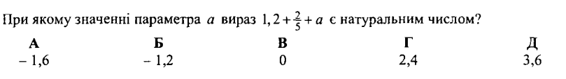 030000pr-17a7-809x114.png