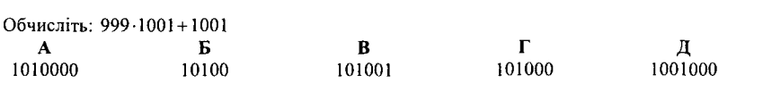 030000q1-f44f-859x103.png