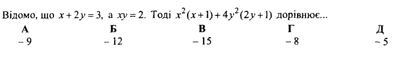 030000q8-379e-840x119.png