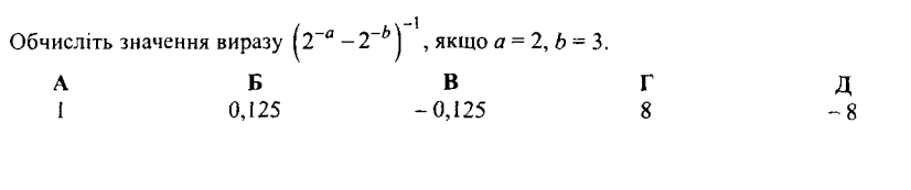 030000qu-2281-826x173.png