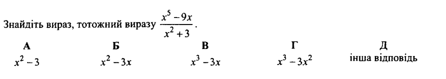 030000r4-9773-890x158.png