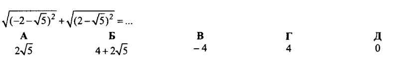 030000rh-3ee5-809x132.png