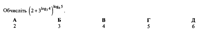 030000su-4b7e-859x145.png