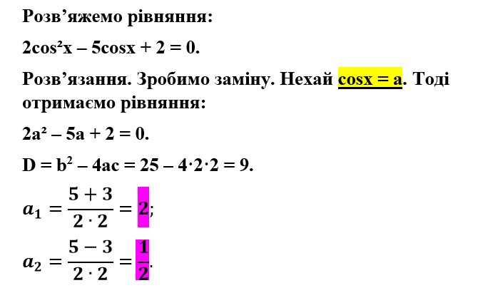 030000ts-1ca6-677x404.png