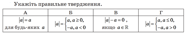 0300010m-e2a0-691x129.png