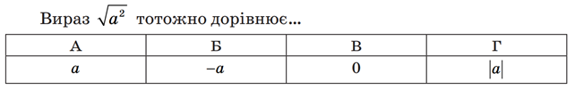 0300011a-c836-688x108.png