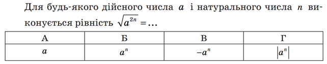 0300012u-e917-690x135.png