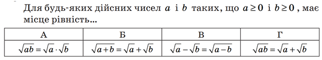 0300013s-5085-688x129.png