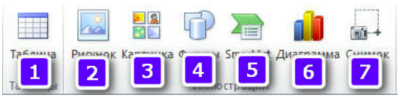 030001bf-37b0-573x140.png