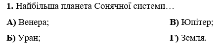 030001gq-020e-447x96.png