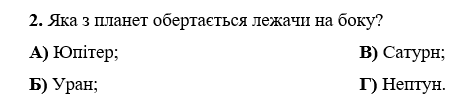 030001ic-d42a-465x109.png