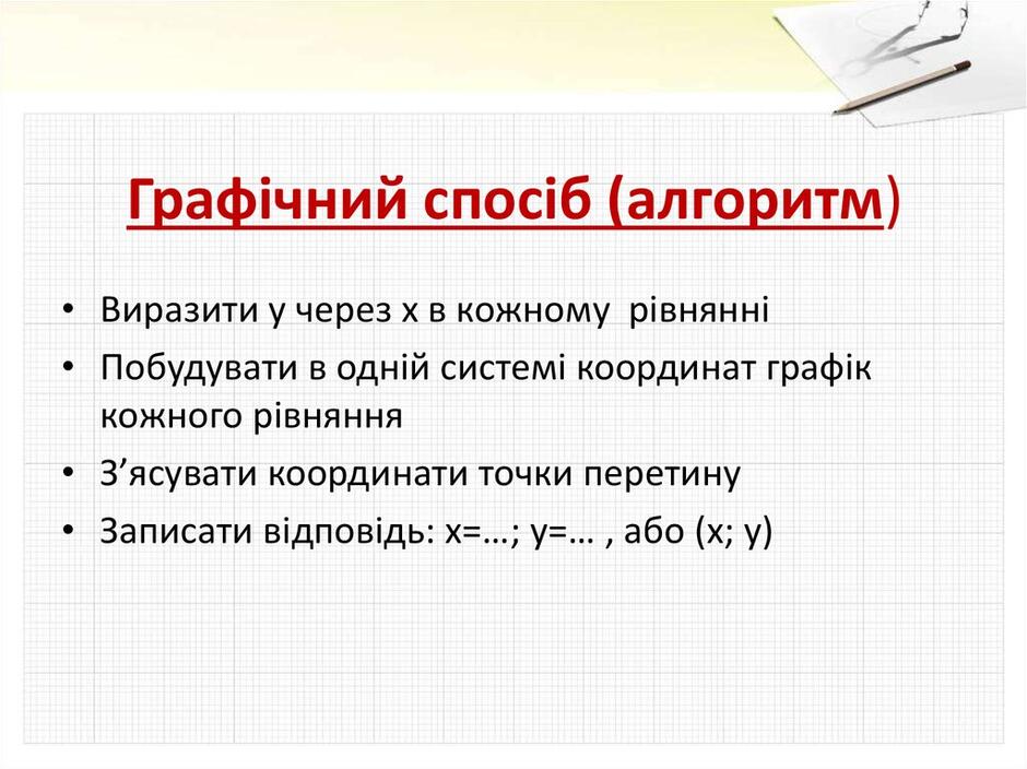 030001km-8b8b-940x704.jpg