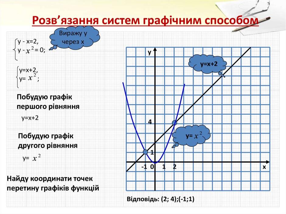 030001kq-eca0-940x704.jpg