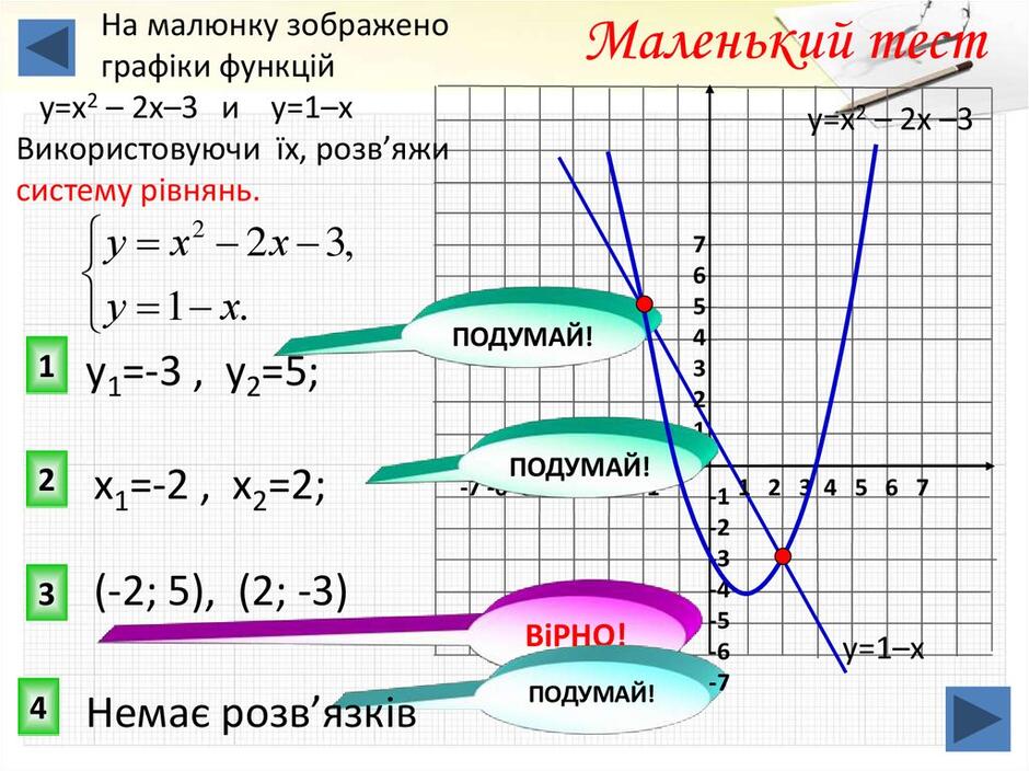 030001ku-1ae0-940x704.jpg