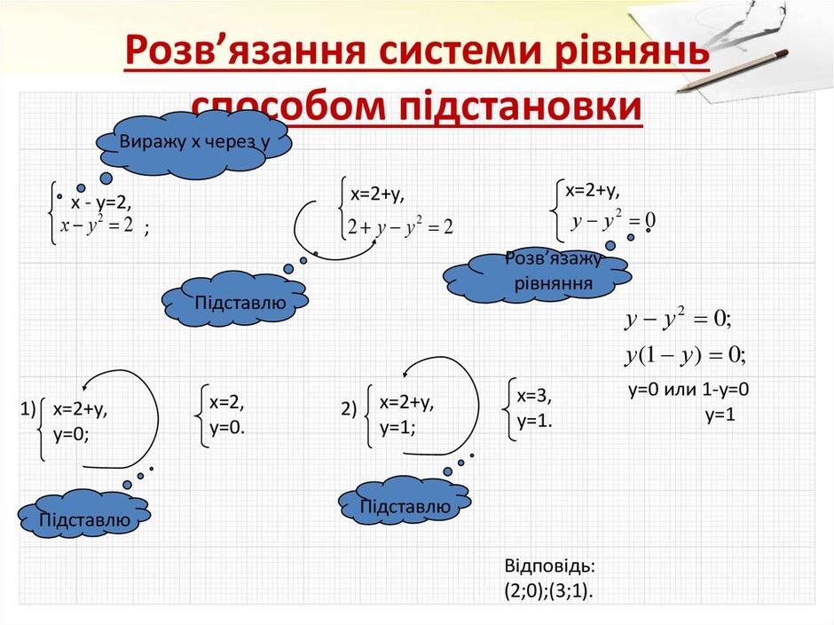 030001l1-a88f-940x704.jpg