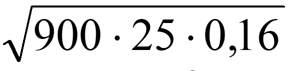 0300026a-feec-594x142.png