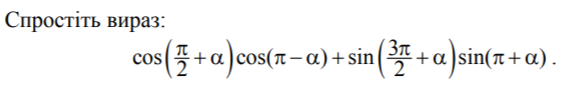 0300026z-b901-570x87.png