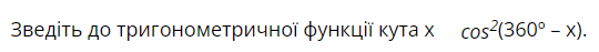 030002i3-e5ee-540x47.png