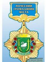 Слайд1