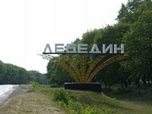Слайд2