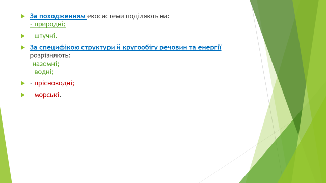030002o8-c6e5-640x360.png