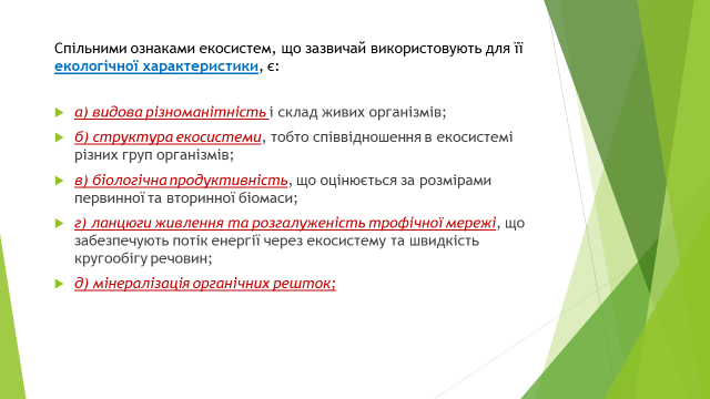 030002p9-636a-640x360.png