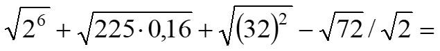 030003gl-6e24-635x75.png