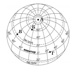 030003oe-c659-263x239.png