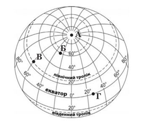 030003q9-690c-281x242.png