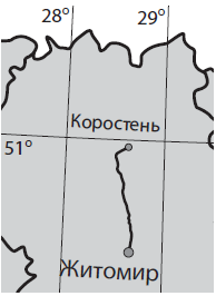 030003uq-776e-194x266.png