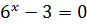 0300048p-f026-87x25.png