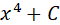 030004lk-8ea3-60x25.png