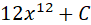 030004m1-e594-91x25.png