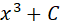 030004mn-48b2-60x25.png
