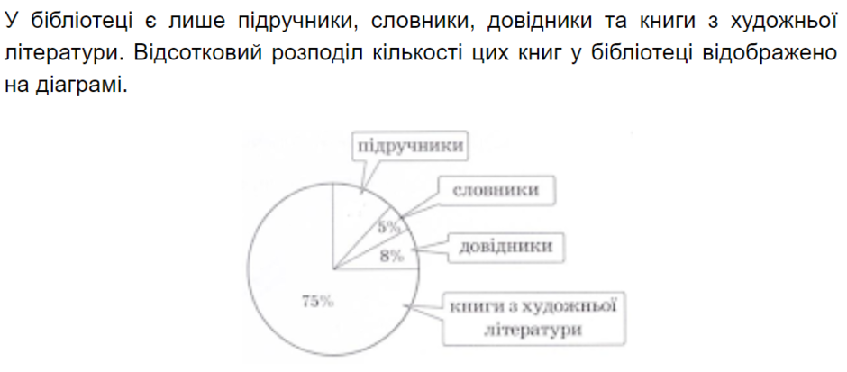 0300051l-12e6-940x413.png