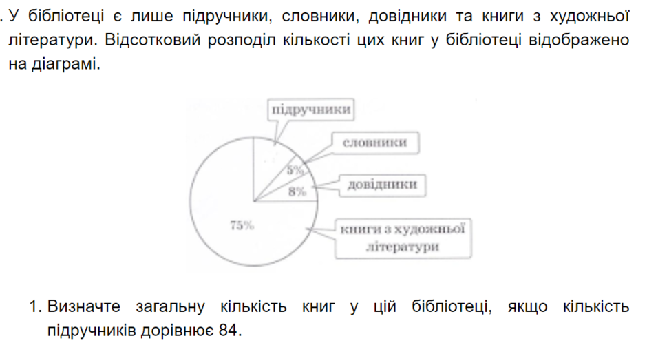 03000535-9634-940x498.png