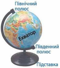 030005f6-6a1d-196x223.jpg