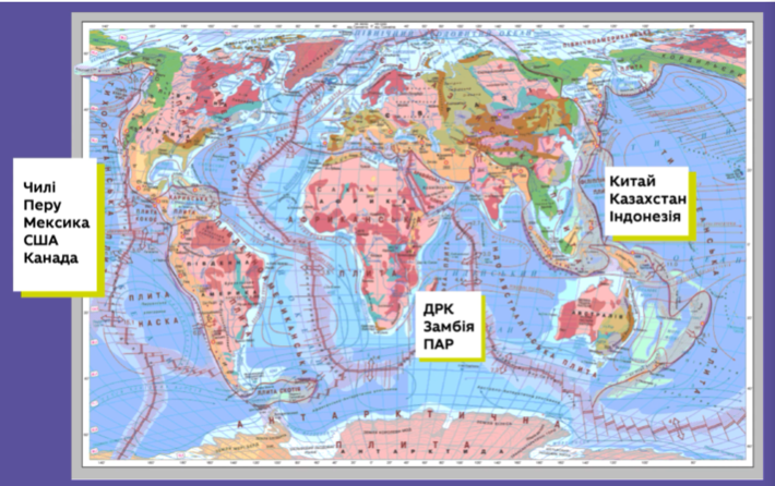 030005ps-c6fc-710x446.png