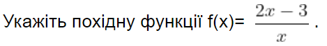 0300065d-be3a-469x67.png