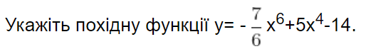 03000684-7324-542x69.png