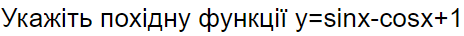 030006c7-2453-464x36.png