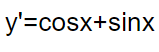 030006en-d2b2-159x52.png