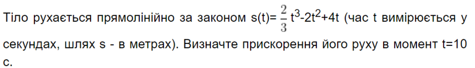 030006gl-1a75-940x135.png